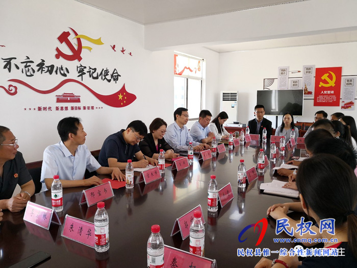 省高級人民法院副院長史小紅到定點(diǎn)幫扶責(zé)任村孟莊調(diào)研 省高級人民法院副院長史小紅到定點(diǎn)幫扶責(zé)任村孟莊調(diào)研