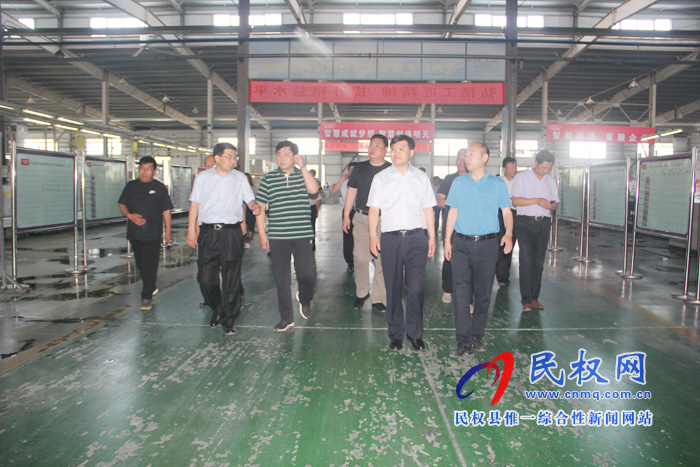 鄭州大學(xué)第28期商丘市管干部進(jìn)修班蒞臨我縣開展現(xiàn)場(chǎng)教學(xué)活動(dòng) 鄭州大學(xué)第28期商丘市管干部進(jìn)修班蒞臨我縣開展現(xiàn)場(chǎng)教學(xué)活動(dòng)