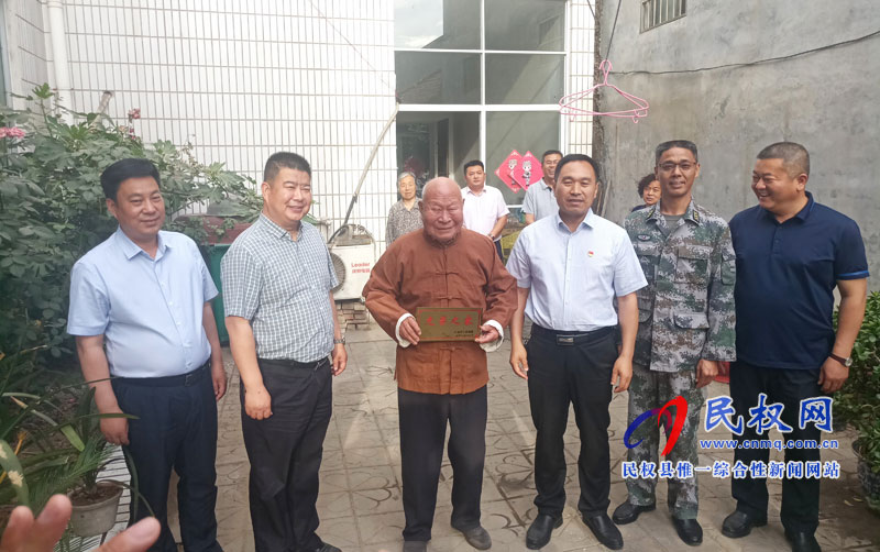 民權(quán)縣懸掛光榮牌暨退役軍人服務(wù)保障體系建設(shè)動(dòng)員會(huì)召開 民權(quán)縣懸掛光榮牌暨退役軍人服務(wù)保障體系建設(shè)動(dòng)員會(huì)召開