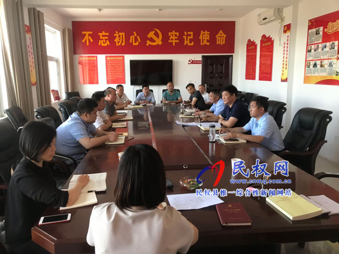 我縣各單位、各鄉(xiāng)鎮(zhèn)（街道辦）迅速傳達(dá)貫徹全縣黨務(wù)工作會議精神
