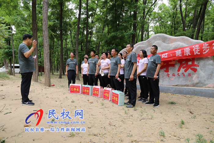 縣人大機(jī)關(guān)舉辦“綠色生態(tài)路、健康徒步行”活動