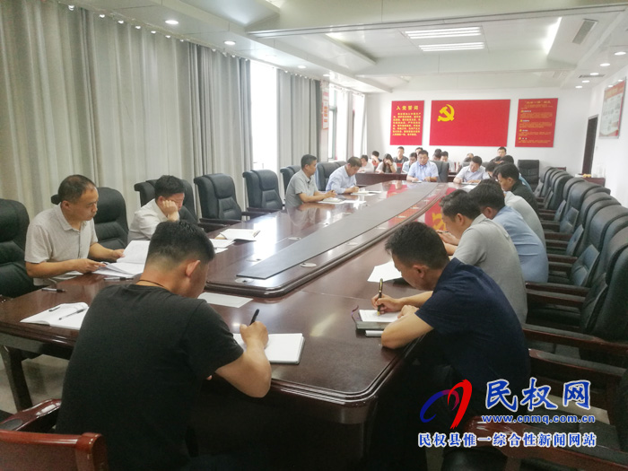 我縣各單位、各鄉(xiāng)鎮(zhèn)（街道辦）迅速傳達(dá)貫徹全縣黨務(wù)工作會議精神
