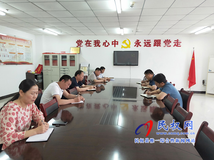 我縣各單位、各鄉(xiāng)鎮(zhèn)（街道辦）迅速傳達(dá)貫徹全縣黨務(wù)工作會議精神