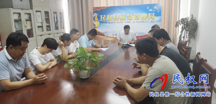 我縣各單位、各鄉(xiāng)鎮(zhèn)（街道辦）迅速傳達(dá)貫徹全縣黨務(wù)工作會議精神