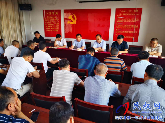 縣住建局傳達(dá)貫徹全縣黨務(wù)工作會議和懸掛光榮牌暨退役軍人服務(wù)保障體系建設(shè)動員會會議精神 縣住建局傳達(dá)貫徹全縣黨務(wù)工作會議和懸掛光榮牌暨退役軍人服務(wù)保障體系建設(shè)動員會會議精神