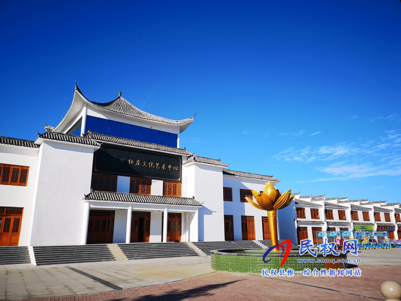 圖說(shuō)民權(quán)丨水鄉(xiāng)任莊 圖說(shuō)民權(quán)丨水鄉(xiāng)任莊