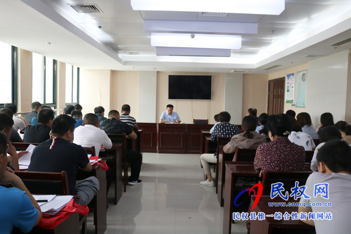 縣人社局召開專題會議傳達(dá)學(xué)習(xí)省政府第二次廉政工作暨優(yōu)化營商環(huán)境工作電視電話會議精神 縣人社局召開專題會議傳達(dá)學(xué)習(xí)省政府第二次廉政工作暨優(yōu)化營商環(huán)境工作電視電話會議精神