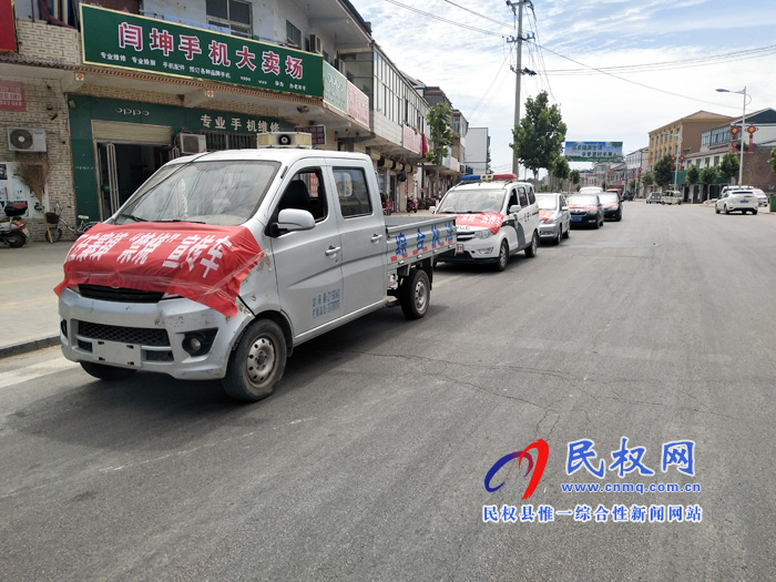 王莊寨鎮(zhèn)強(qiáng)化宣傳力度 營(yíng)造濃厚“三夏”防火氛圍 王莊寨鎮(zhèn)強(qiáng)化宣傳力度 營(yíng)造濃厚“三夏”防火氛圍