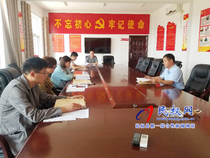 縣司法局開展人民調(diào)解卷宗評(píng)查活動(dòng) 縣司法局開展人民調(diào)解卷宗評(píng)查活動(dòng)
