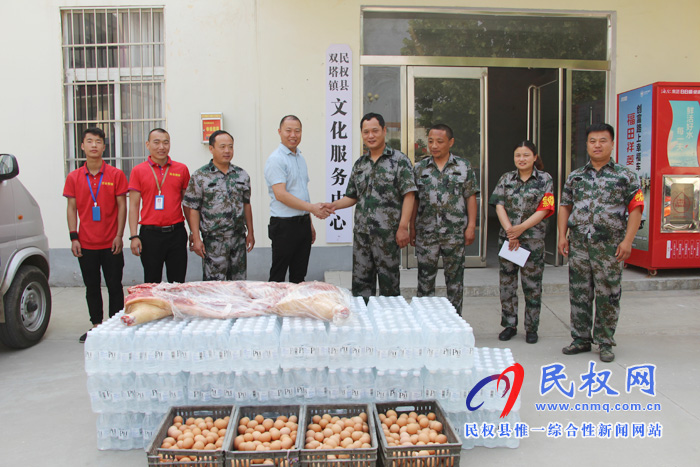 雙塔鎮(zhèn)愛(ài)心企業(yè)慰問(wèn)三夏秸稈禁燒一線干部 雙塔鎮(zhèn)愛(ài)心企業(yè)慰問(wèn)三夏秸稈禁燒一線干部