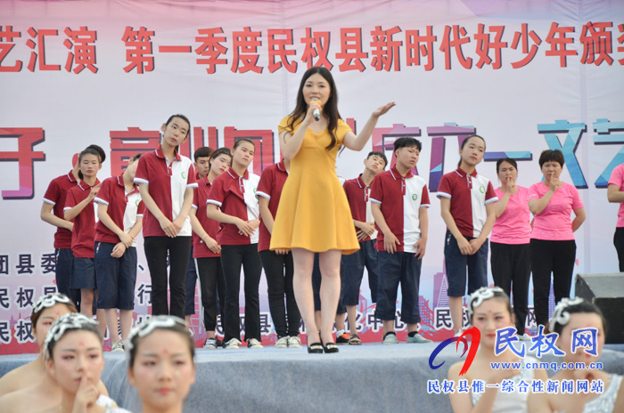 我縣舉辦“扣好人生第一?？圩?童心向黨”慶六一文藝匯演
