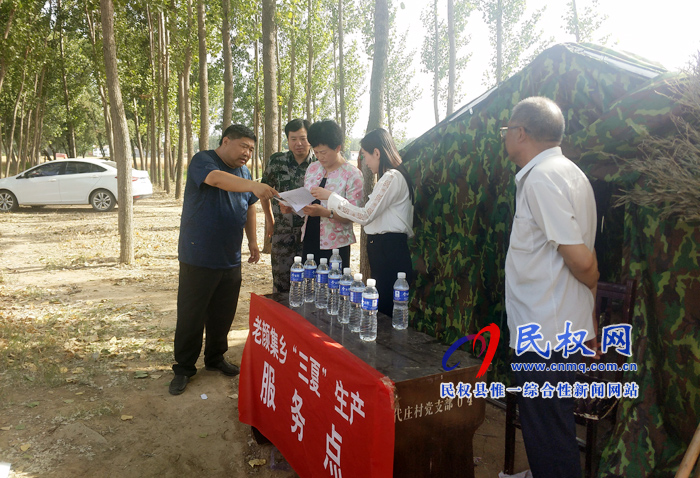 縣人大常委會(huì)主任周燕、副縣長(zhǎng)朱琳到老顏集鄉(xiāng)清真寺慰問(wèn)穆斯林同胞