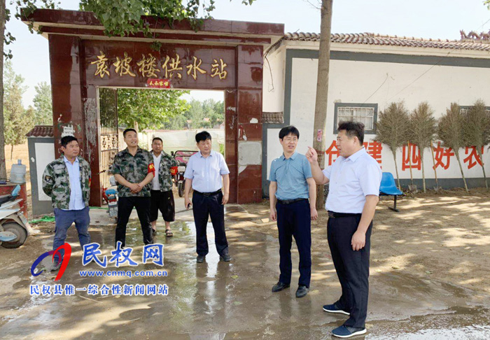 民權(quán)高新區(qū)常務(wù)副主任張愛(ài)軍深入南華街道辦事處督導(dǎo)“三夏”生產(chǎn)及秸稈禁燒工作 民權(quán)高新區(qū)常務(wù)副主任張愛(ài)軍深入南華街道辦事處督導(dǎo)“三夏”生產(chǎn)及秸稈禁燒工作