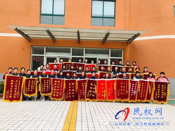 民東新區(qū)實(shí)驗(yàn)幼兒園2019年秋季學(xué)位預(yù)訂開始啦！