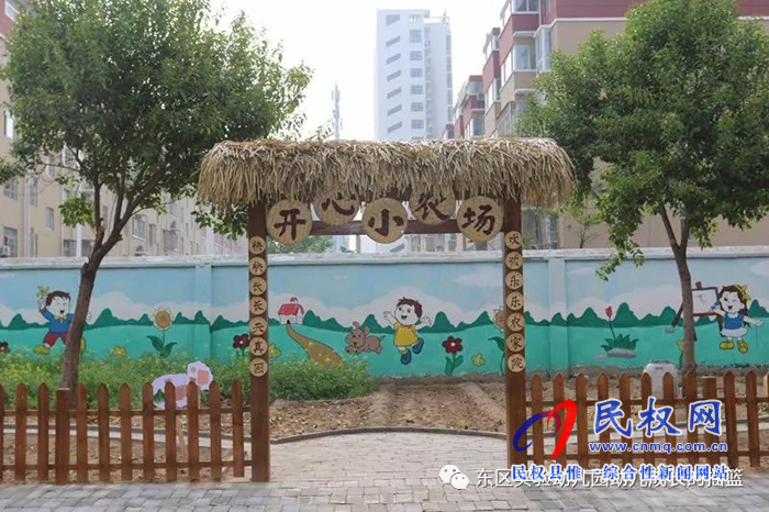民東新區(qū)實(shí)驗(yàn)幼兒園2019年秋季學(xué)位預(yù)訂開始啦！