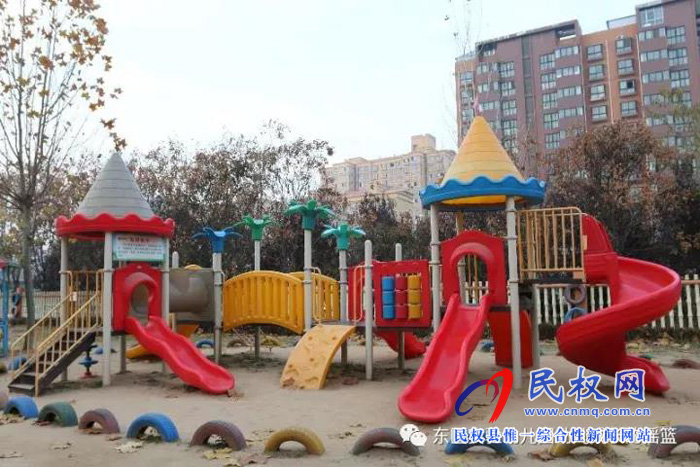 民東新區(qū)實(shí)驗(yàn)幼兒園2019年秋季學(xué)位預(yù)訂開始啦！