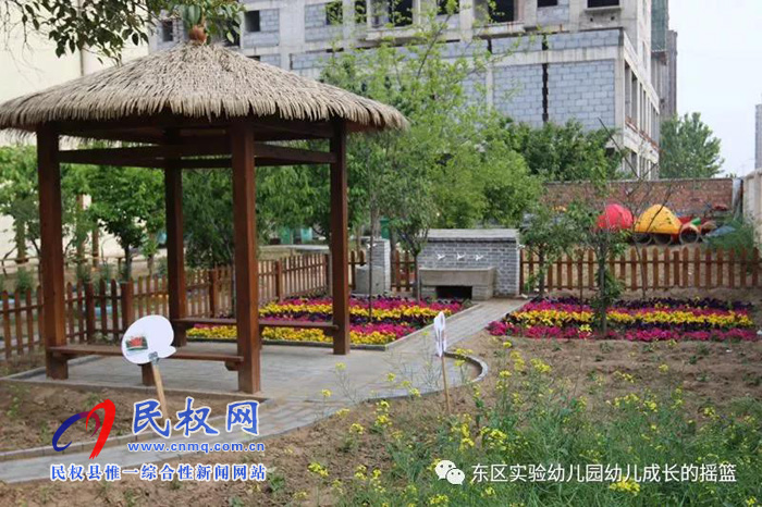 民東新區(qū)實(shí)驗(yàn)幼兒園2019年秋季學(xué)位預(yù)訂開始啦！