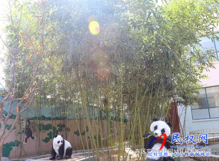 民東新區(qū)實(shí)驗(yàn)幼兒園2019年秋季學(xué)位預(yù)訂開始啦！