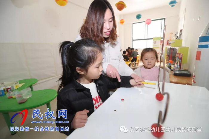 民東新區(qū)實(shí)驗(yàn)幼兒園2019年秋季學(xué)位預(yù)訂開始啦！