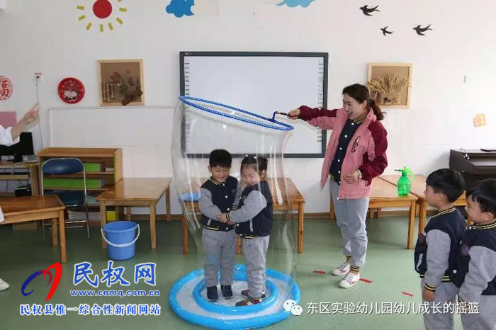 民東新區(qū)實(shí)驗(yàn)幼兒園2019年秋季學(xué)位預(yù)訂開始啦！