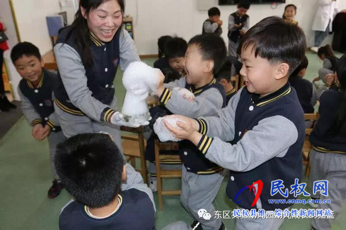 民東新區(qū)實(shí)驗(yàn)幼兒園2019年秋季學(xué)位預(yù)訂開始啦！