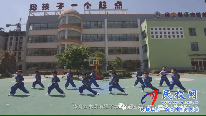 民東新區(qū)實(shí)驗(yàn)幼兒園2019年秋季學(xué)位預(yù)訂開始啦！