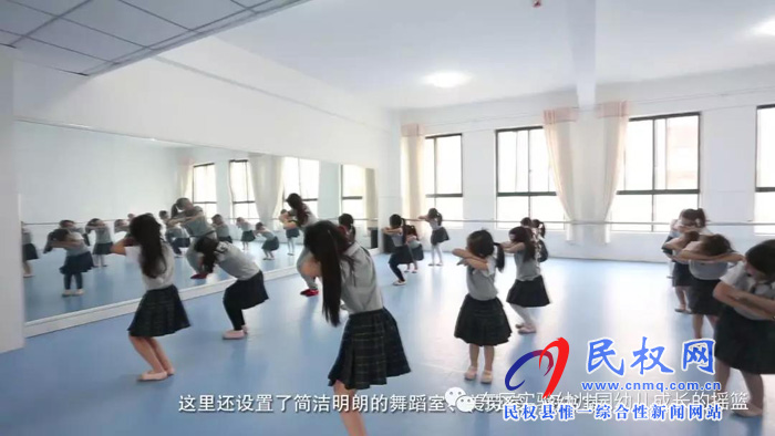 民東新區(qū)實(shí)驗(yàn)幼兒園2019年秋季學(xué)位預(yù)訂開始啦！