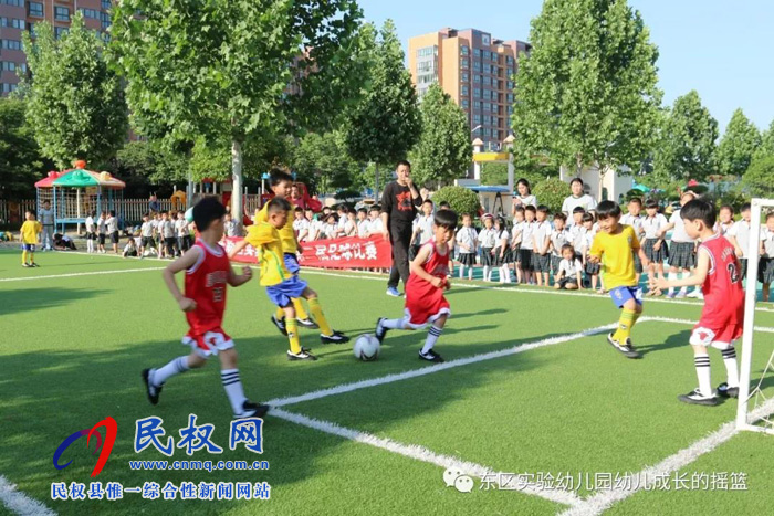 民東新區(qū)實(shí)驗(yàn)幼兒園2019年秋季學(xué)位預(yù)訂開始啦！