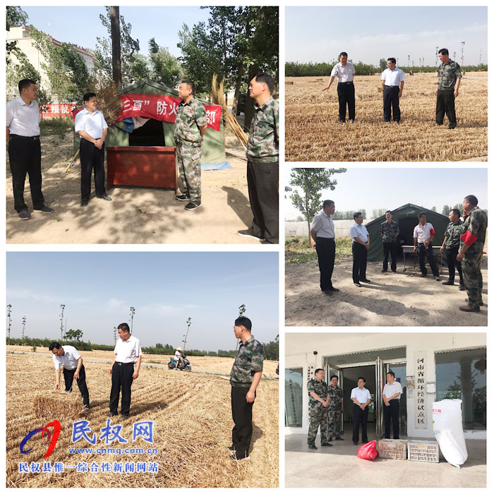 縣人大常委會副主任石克林到孫六鎮(zhèn)督導慰問“三夏”一線干部 縣人大常委會副主任石克林到孫六鎮(zhèn)督導慰問“三夏”一線干部