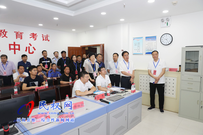市人大常委會(huì)副主任、縣委書記姬脈常帶隊(duì)巡視高考工作