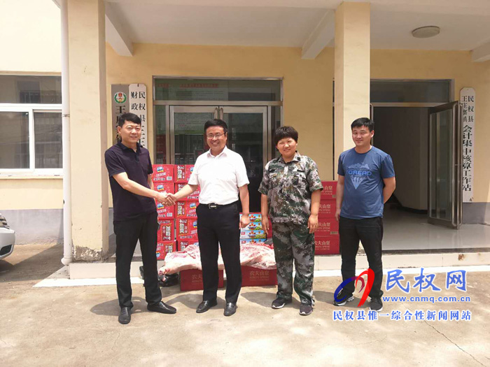 民權(quán)縣自然資源局到王莊寨鎮(zhèn)慰問(wèn)“三夏”秸稈禁燒工作人員 民權(quán)縣自然資源局到王莊寨鎮(zhèn)慰問(wèn)“三夏”秸稈禁燒工作人員