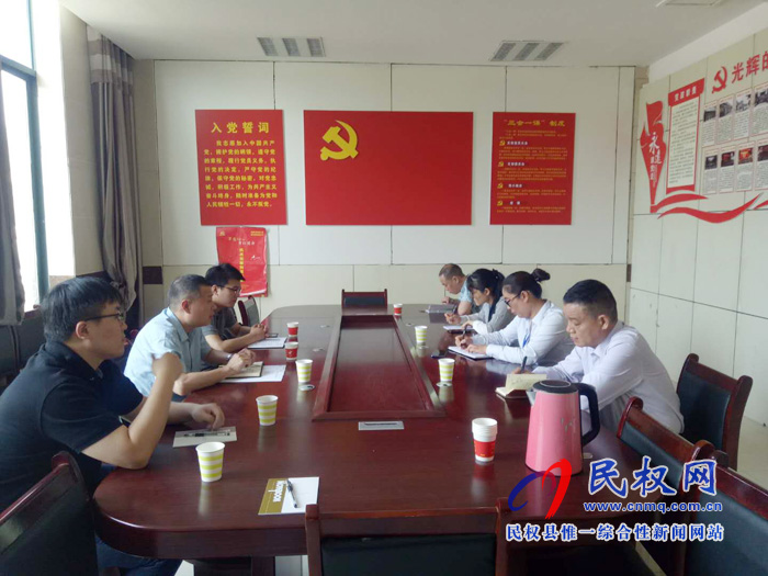 市深化“放管服”改革推進(jìn)審批服務(wù)便民化領(lǐng)導(dǎo)小組辦公室蒞臨我縣檢查電子政務(wù)外網(wǎng)建設(shè)工作 市深化“放管服”改革推進(jìn)審批服務(wù)便民化領(lǐng)導(dǎo)小組辦公室蒞臨我縣檢查電子政務(wù)外網(wǎng)建設(shè)工作