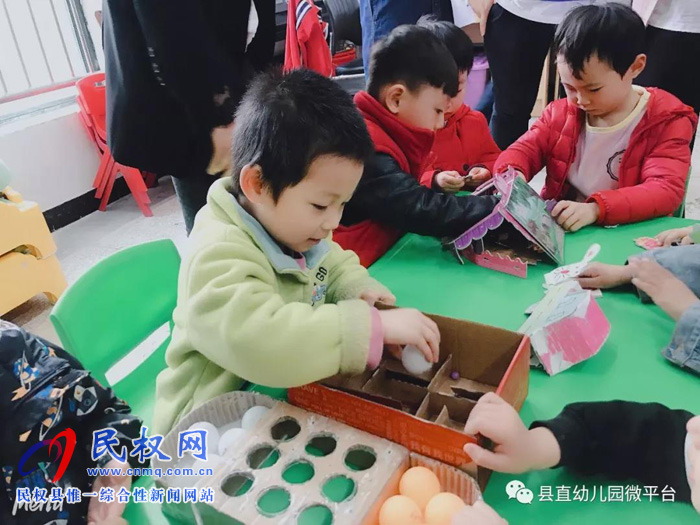 2019民權(quán)縣幼兒園學(xué)前教育宣傳月活動(dòng)總結(jié) 2019民權(quán)縣幼兒園學(xué)前教育宣傳月活動(dòng)總結(jié)