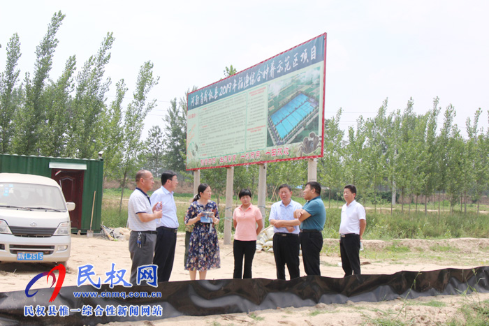 省水產(chǎn)研究院水產(chǎn)養(yǎng)殖與遺傳育種研究室主任陳杰蒞臨民權(quán)檢查指導漁業(yè)生產(chǎn)工作 省水產(chǎn)研究院水產(chǎn)養(yǎng)殖與遺傳育種研究室主任陳杰蒞臨民權(quán)檢查指導漁業(yè)生產(chǎn)工作