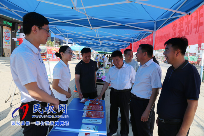 人和鎮(zhèn)組織開(kāi)展“防風(fēng)險(xiǎn)、除隱患、遏事故”安全生產(chǎn)宣傳月活動(dòng)