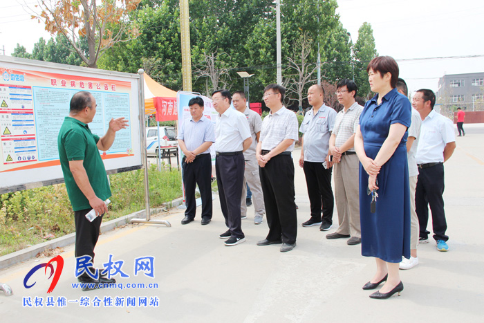 防風(fēng)險(xiǎn)、除隱患、遏事故，民權(quán)高新區(qū)積極開(kāi)展“安全生產(chǎn)月”主題活動(dòng)