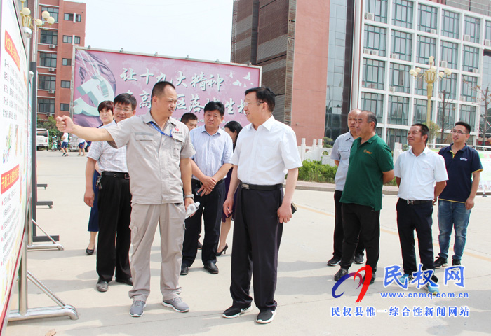 防風(fēng)險(xiǎn)、除隱患、遏事故，民權(quán)高新區(qū)積極開(kāi)展“安全生產(chǎn)月”主題活動(dòng)