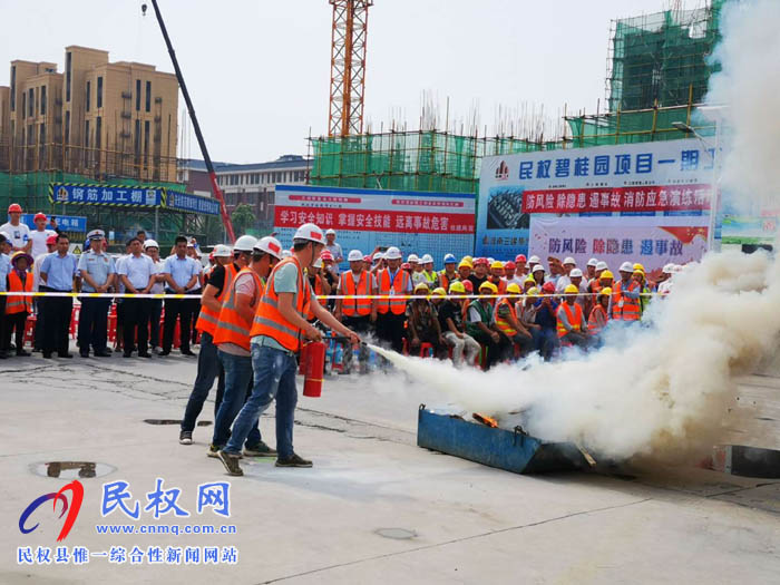 縣住建局組織召開全縣安全應(yīng)急救援演練現(xiàn)場(chǎng)觀摩會(huì) 縣住建局組織召開全縣安全應(yīng)急救援演練現(xiàn)場(chǎng)觀摩會(huì)