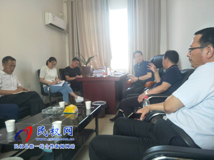 縣委常委、副縣長(zhǎng)房季到龍?zhí)伶?zhèn)調(diào)研