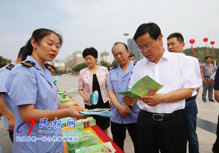 尚德守法 全面推進“雙安雙創(chuàng)”建設(shè)讓人民生活更美好----民權(quán)縣2019年食品安全宣傳周啟動 尚德守法 全面推進“雙安雙創(chuàng)”建設(shè)讓人民生活更美好----民權(quán)縣2019年食品安全宣傳周啟動