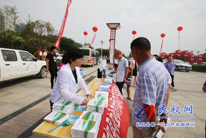 尚德守法 全面推進“雙安雙創(chuàng)”建設(shè)讓人民生活更美好----民權(quán)縣2019年食品安全宣傳周啟動 尚德守法 全面推進“雙安雙創(chuàng)”建設(shè)讓人民生活更美好----民權(quán)縣2019年食品安全宣傳周啟動