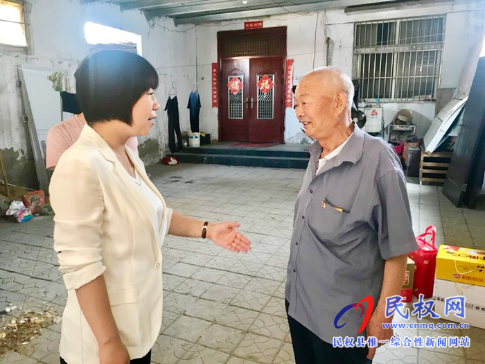 民權(quán)縣幼兒園黨支部開展“慶七一”慰問退休老黨員代表活動 民權(quán)縣幼兒園黨支部開展“慶七一”慰問退休老黨員代表活動