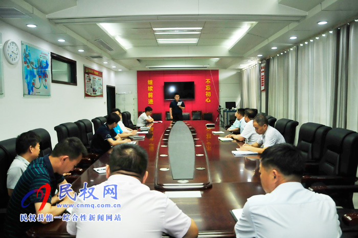 縣委辦公室開(kāi)展迎七一“不忘初心，做合格黨辦人”演講活動(dòng)