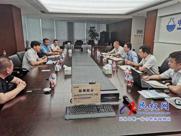 縣委副書記、縣長(zhǎng)張團(tuán)結(jié)赴浙江杭州招商考察
