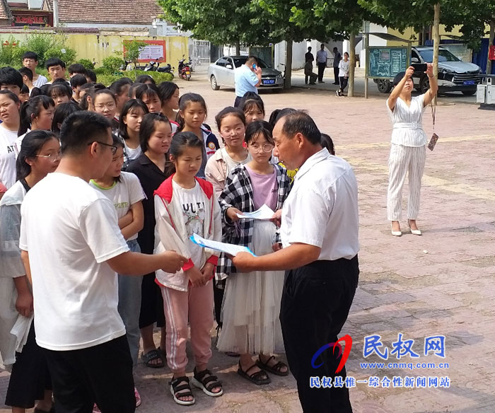 龍?zhí)伶?zhèn)開展校園及周邊安全建設年、預防未成年人溺亡專項治理活動