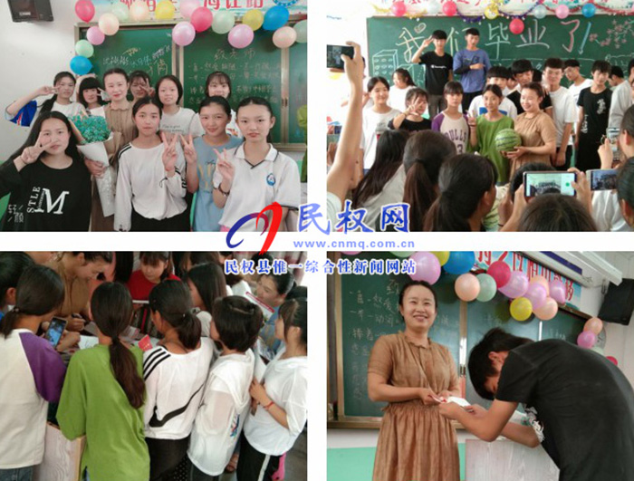 民權縣和平路學校召開九年級畢業(yè)典禮 民權縣和平路學校召開九年級畢業(yè)典禮