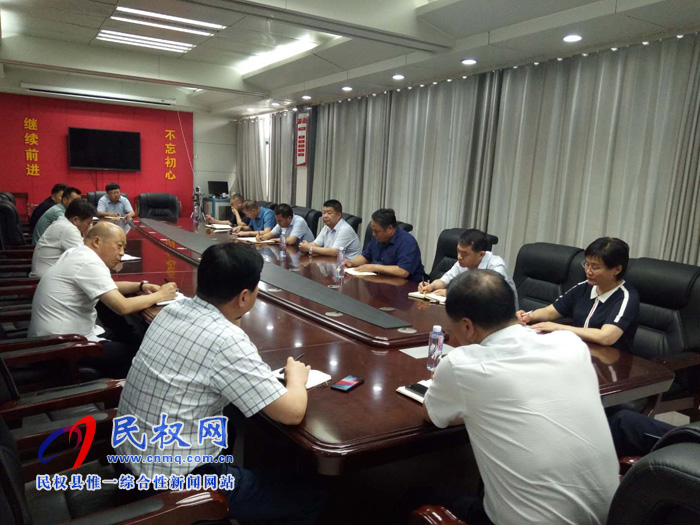 縣委副書記、縣長張團結(jié)調(diào)研督導(dǎo)我縣百城提質(zhì)建設(shè)工作