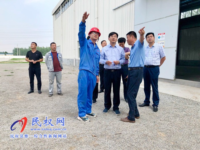 縣委副書記、縣長張團結到孫六鎮(zhèn)工業(yè)園區(qū)調研企業(yè)生產(chǎn)經(jīng)營情況