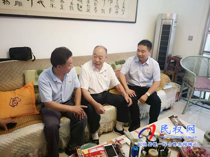 我縣開展“七一”走訪慰問抗戰(zhàn)老干部 我縣開展“七一”走訪慰問抗戰(zhàn)老干部