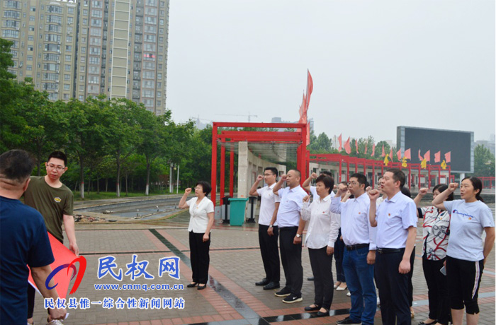 縣統(tǒng)計(jì)局開(kāi)展迎“七一”主題黨日活動(dòng) 縣統(tǒng)計(jì)局開(kāi)展迎“七一”主題黨日活動(dòng)